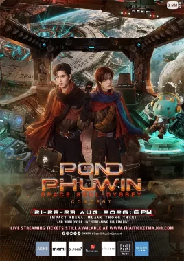 POND PHUWIN Space Soul-dyssey CONCERT